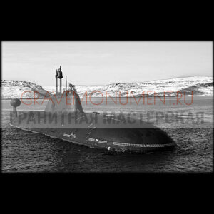 Гравировка военным ГВ 0039