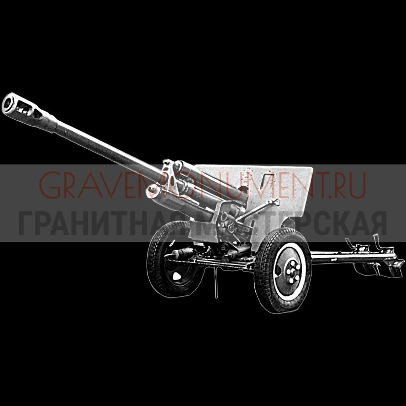 gravemonument.ru Гравировка военным ГВ 0044