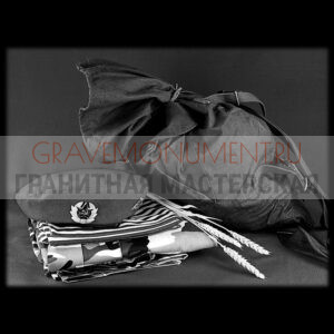 Гравировка военным ГВ 0045