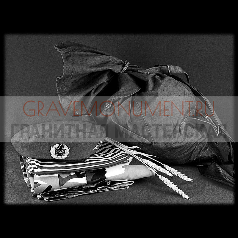 gravemonument.ru Гравировка военным ГВ 0045