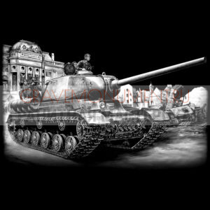 Гравировка военным ГВ 0046
