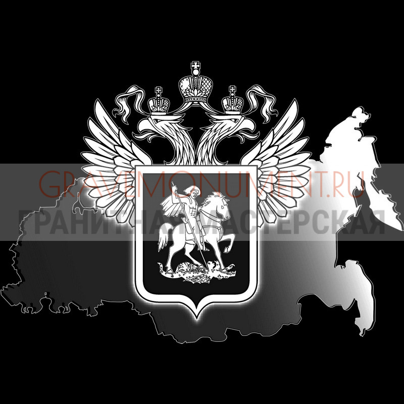 gravemonument.ru Гравировка военным ГВ 0056