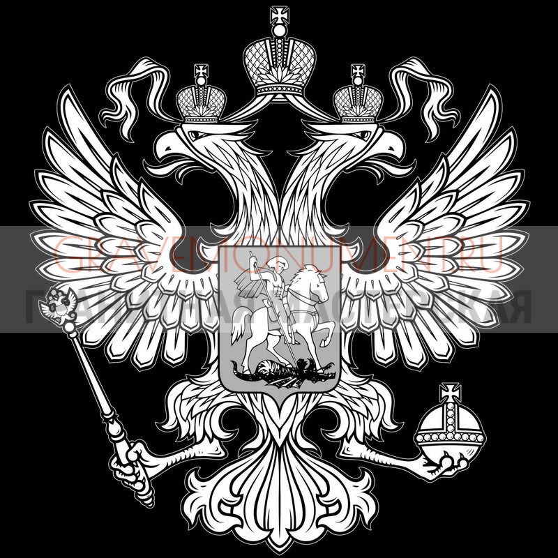 gravemonument.ru Гравировка военным ГВ 0057