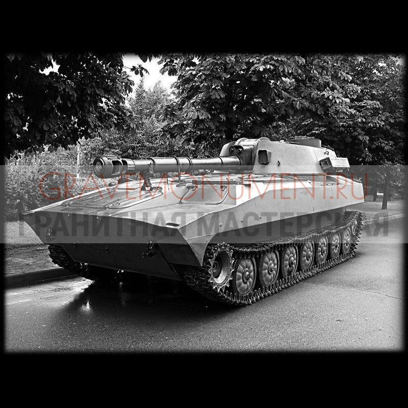 gravemonument.ru Гравировка военным ГВ 0065