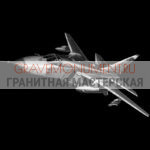 Гравировка военным ГВ 0066