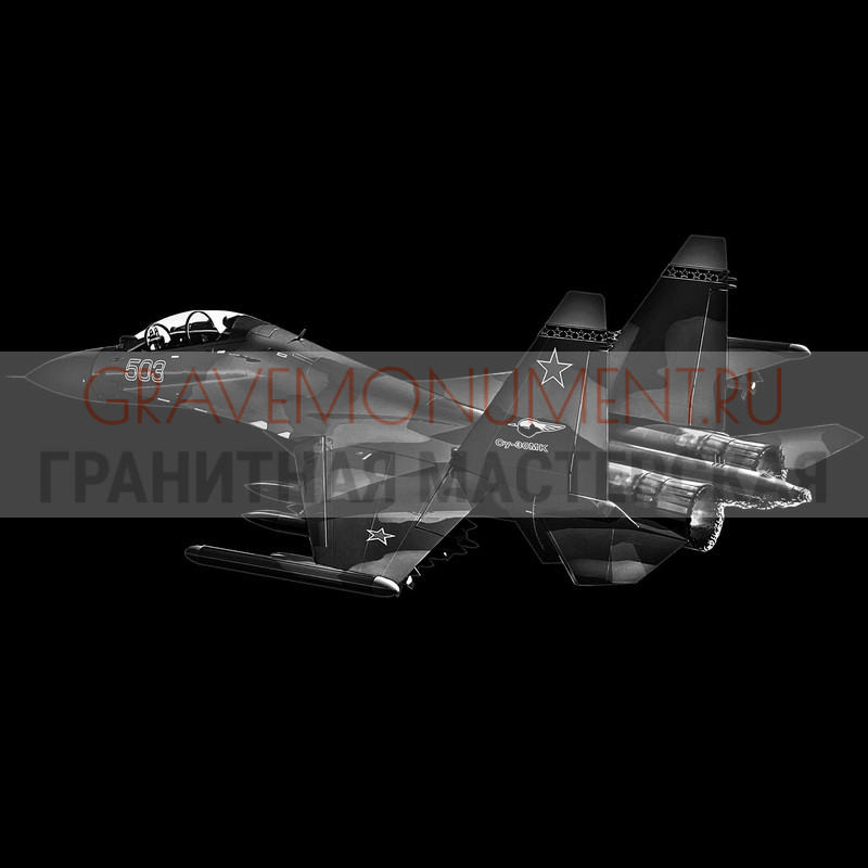 gravemonument.ru Гравировка военным ГВ 0067