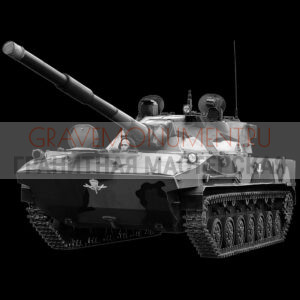 Гравировка военным ГВ 0068