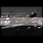 Гравировка военным ГВ 0070