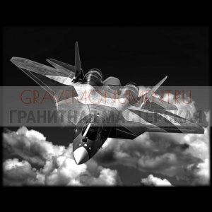 Гравировка военным ГВ 0071