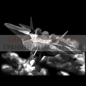 Гравировка военным ГВ 0073