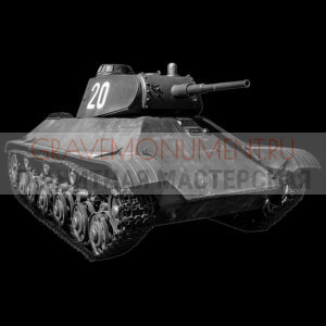 Гравировка военным ГВ 0074