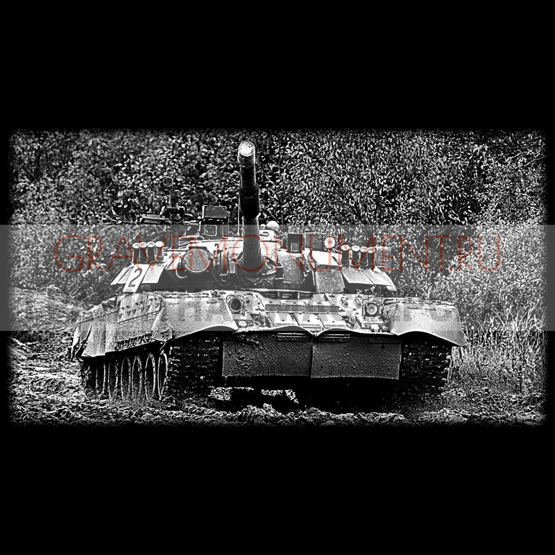 gravemonument.ru Гравировка военным ГВ 0078