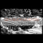 Гравировка военным ГВ 0081