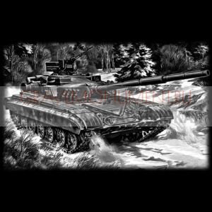Гравировка военным ГВ 0081