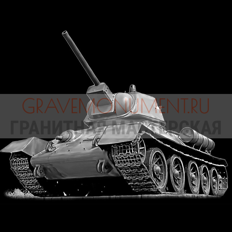 gravemonument.ru Гравировка военным ГВ 0084