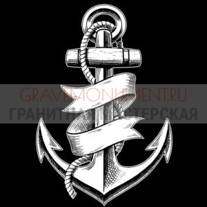 Гравировка военным ГВ 0090