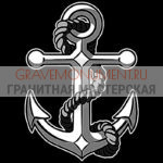 Гравировка военным ГВ 0091