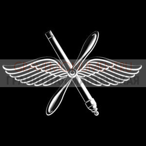 Гравировка военным ГВ 0092