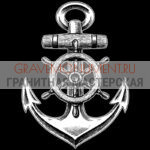 Гравировка военным ГВ 0094