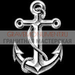 Гравировка военным ГВ 0095