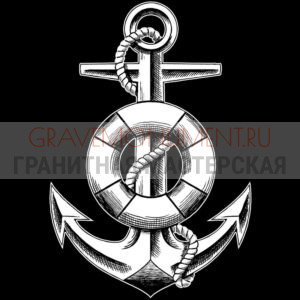 Гравировка военным ГВ 0096