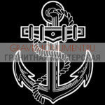 Гравировка военным ГВ 0098