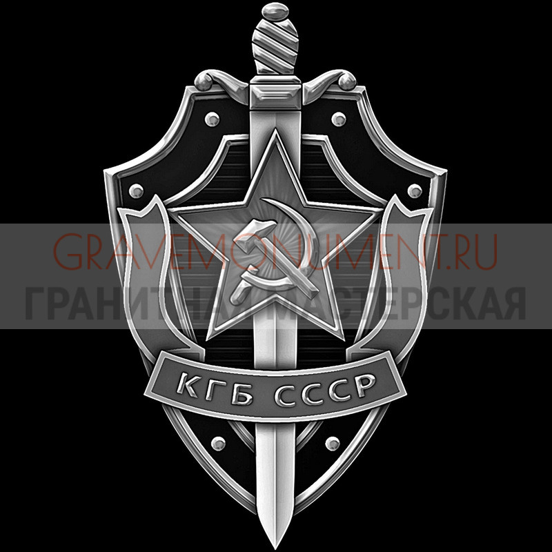 gravemonument.ru Гравировка военным ГВ 0101