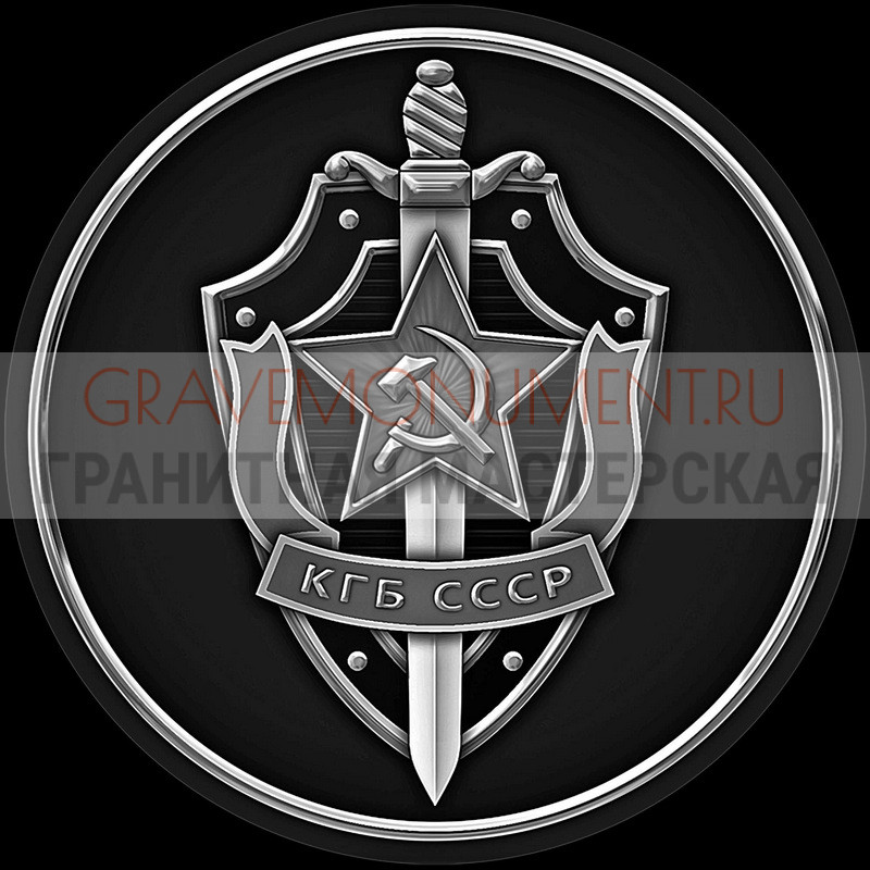 gravemonument.ru Гравировка военным ГВ 0102