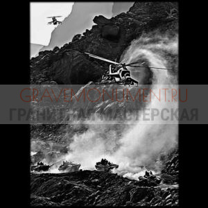 Гравировка военным ГВ 0104
