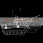 Гравировка военным ГВ 0108