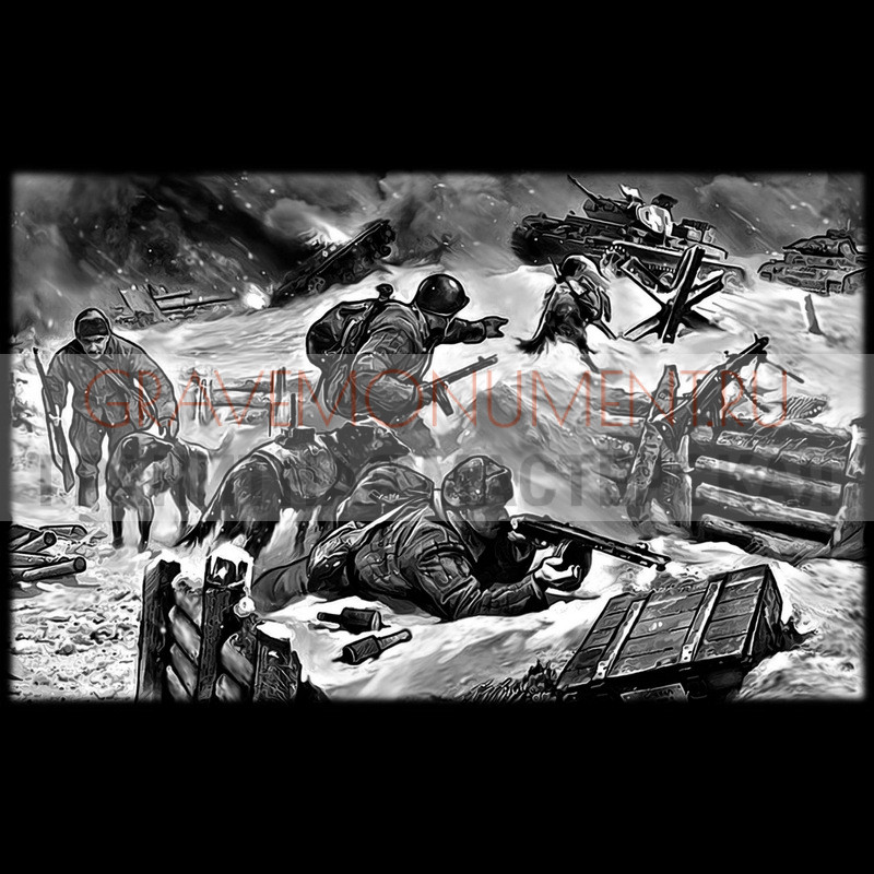 gravemonument.ru Гравировка военным ГВ 0111