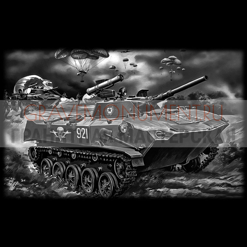 gravemonument.ru Гравировка военным ГВ 0119