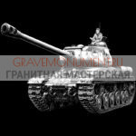 Гравировка военным ГВ 0120