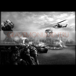 Гравировка военным ГВ 0128