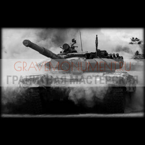 Гравировка военным ГВ 0132