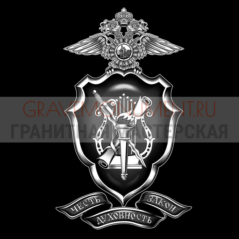 gravemonument.ru Гравировка военным ГВ 0146