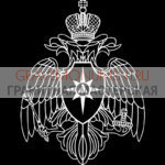 Гравировка военным ГВ 0147