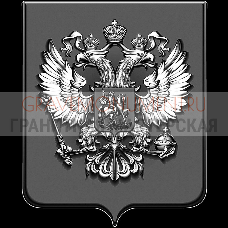 gravemonument.ru Гравировка военным ГВ 0148