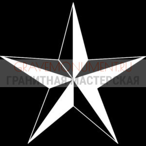 Гравировка военным ГВ 0149
