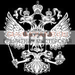 Гравировка военным ГВ 0150