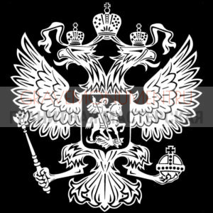Гравировка военным ГВ 0150