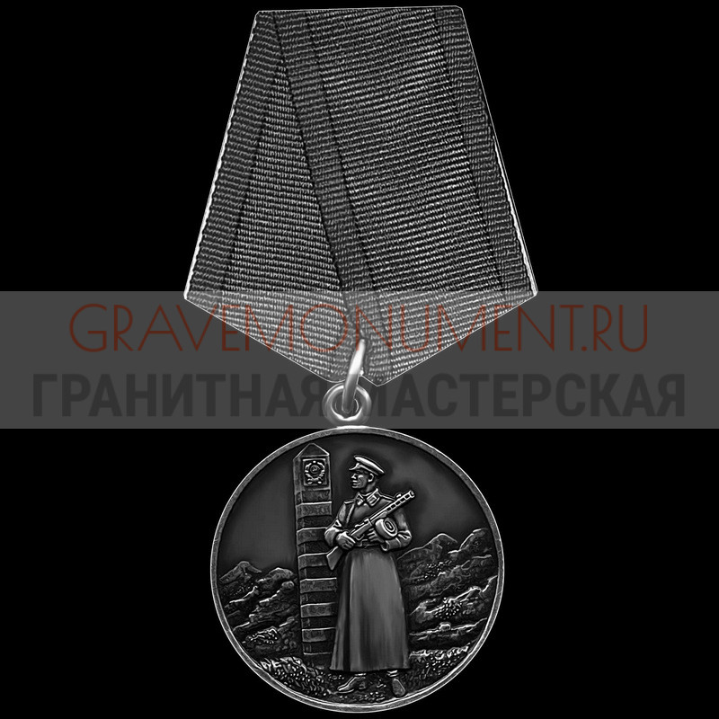 gravemonument.ru Гравировка военным ГВ 0152