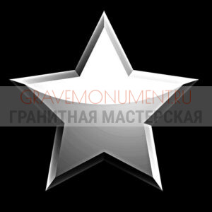 Гравировка военным ГВ 0155