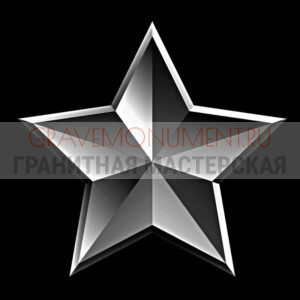 Гравировка военным ГВ 0160
