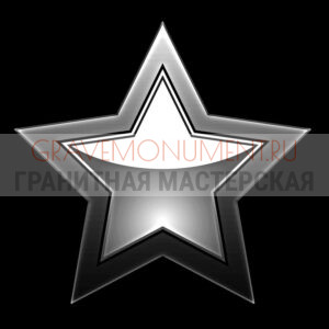 Гравировка военным ГВ 0161