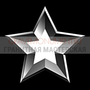 Гравировка военным ГВ 0163