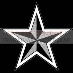 Гравировка военным ГВ 0166