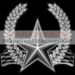 Гравировка военным ГВ 0169
