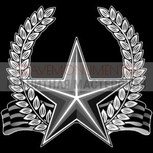 Гравировка военным ГВ 0169
