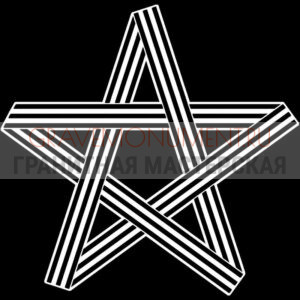 Гравировка военным ГВ 0174